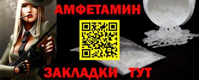 MDMA Кингисепп