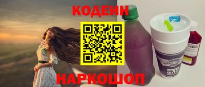 jwh Кинель