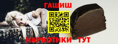 круглые Кимры