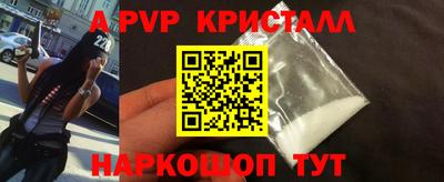 jwh Кинель