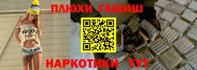 дурь Коммунар