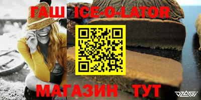круглые Кимры