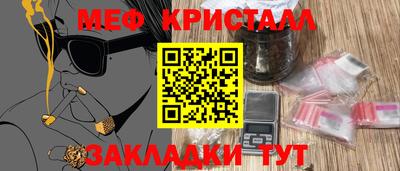 jwh Кинель