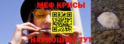 круглые Кимры