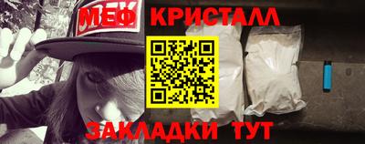 круглые Кимры
