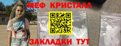 круглые Кимры