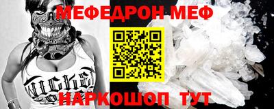 круглые Кимры