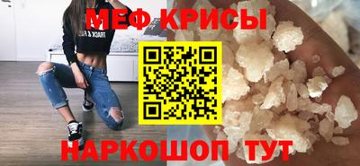 MDMA Кингисепп