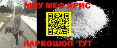 MDMA Кингисепп