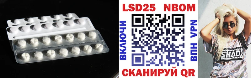 blacksprut маркетплейс  Обь  LSD-25 экстази кислота  закладки 