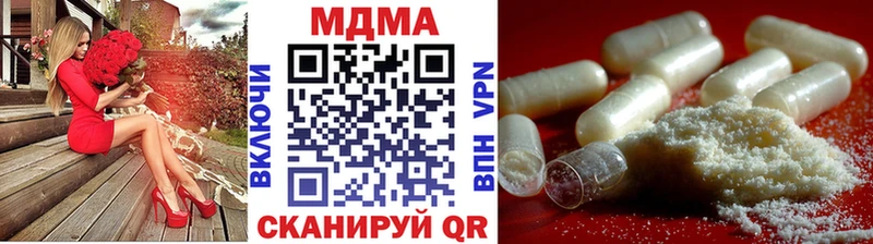 MDMA VHQ Обь